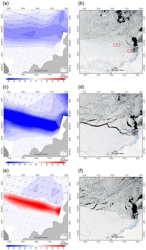 https://gmd.copernicus.org/articles/17/6867/2024/gmd-17-6867-2024-f12