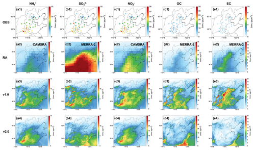 https://gmd.copernicus.org/articles/17/8495/2024/gmd-17-8495-2024-f13