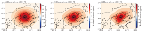 https://gmd.copernicus.org/articles/18/4855/2025/gmd-18-4855-2025-f05