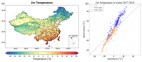 https://gmd.copernicus.org/articles/18/651/2025/gmd-18-651-2025-f02