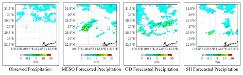 https://gmd.copernicus.org/articles/19/6027/2026/gmd-19-6027-2026-f06